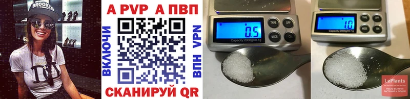 omg как зайти  хочу   Строитель  A PVP Соль 