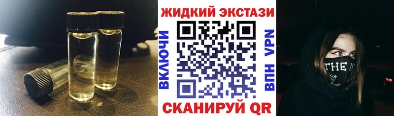 Бутират 1.4BDO Строитель