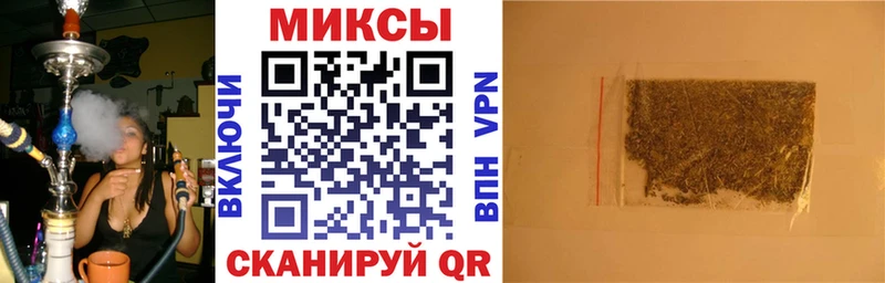 наркошоп  ссылка на мегу ONION  нарко площадка какой сайт  Строитель  БУТИРАТ Butirat 