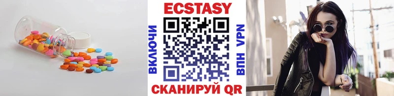 ЭКСТАЗИ бентли Строитель