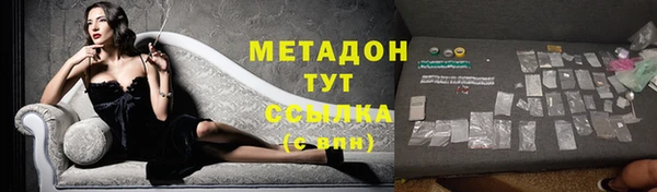 мескалин Балабаново