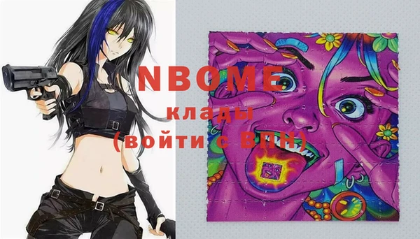 мет Баксан