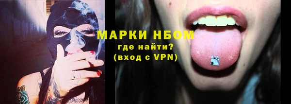 мет Баксан