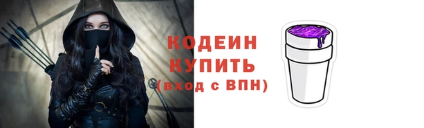 мет Баксан