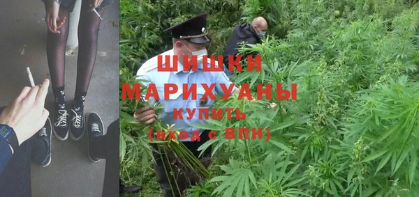 амфетамин Аркадак