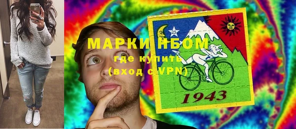 мет Баксан
