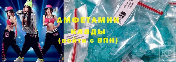 прущий лед Арсеньев