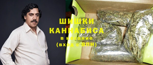 мет Баксан
